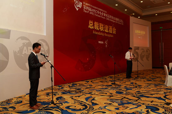 Consecutive Interpreting(CI) Service in Shanghai 